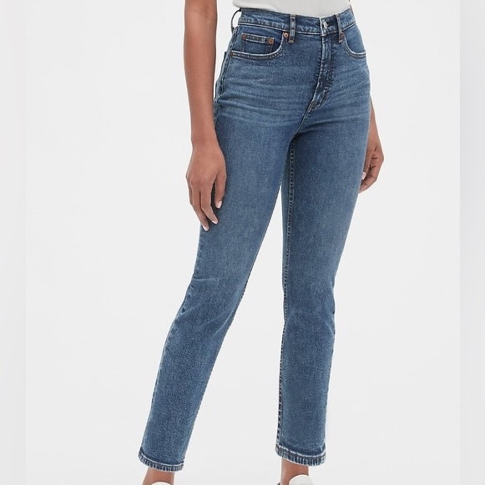 Gap- cigarette high rise denim